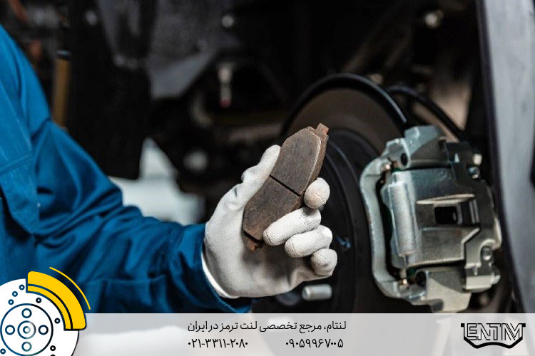 علت سوت کشیدن لنت ترمز در حرکت