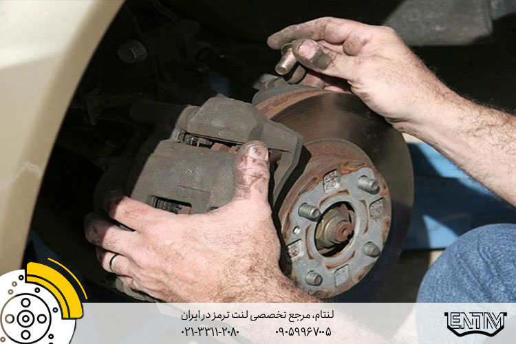 علت سوت کشیدن لنت ترمز در ترمز گیری