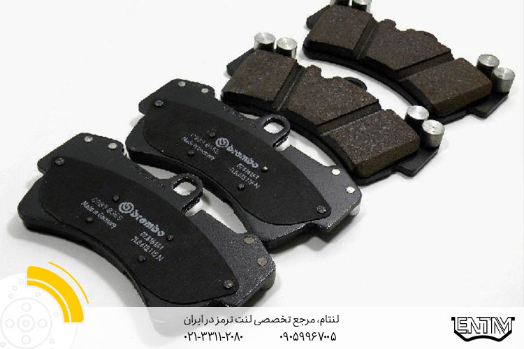 ضخامت لنت ترمز : ضخامت استاندارد لنت ترمز - فروشگاه لنتام