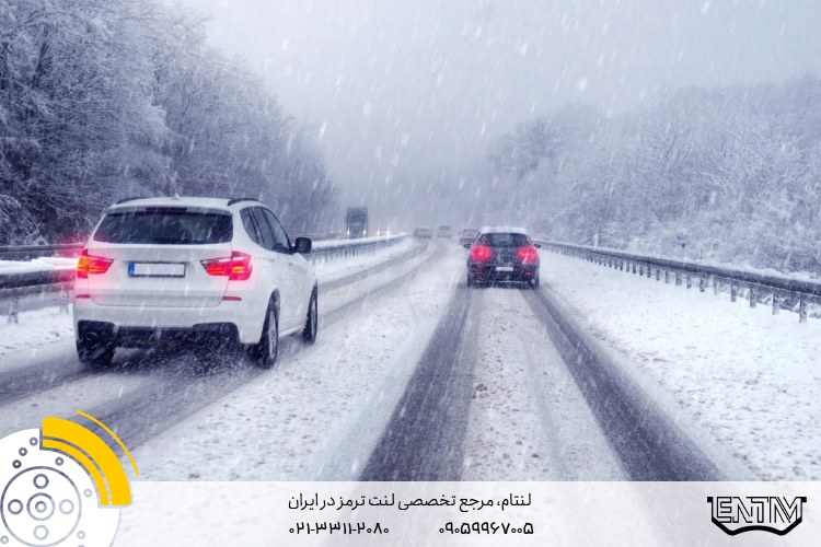 چگونه از لغزیدن خودرو در برف و باران جلوگیری کنیم؟
