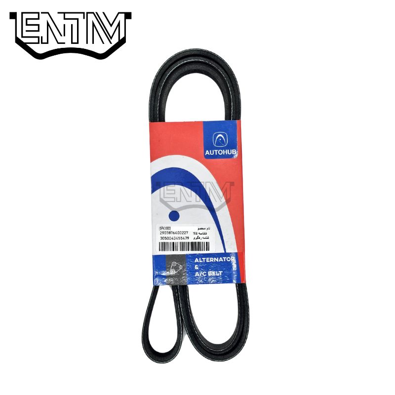 تسمه دینام 206 صندوقدار V8 و V9 کد 6PK-1575 برند اتوهاب