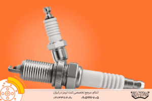 همه چیز درباره شمع خودرو