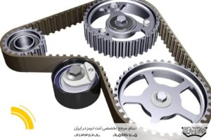 چگونه شل یا سفت بودن تسمه تایم را تشخیص دهیم؟