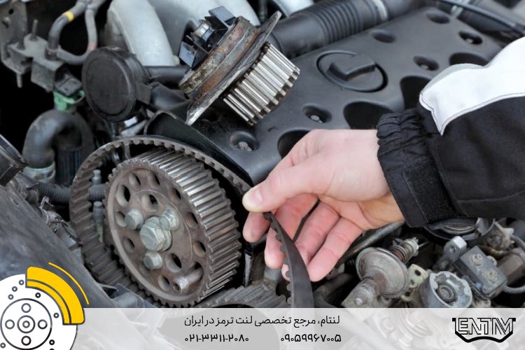 اهمیت تعویض به‌موقع تسمه تایم