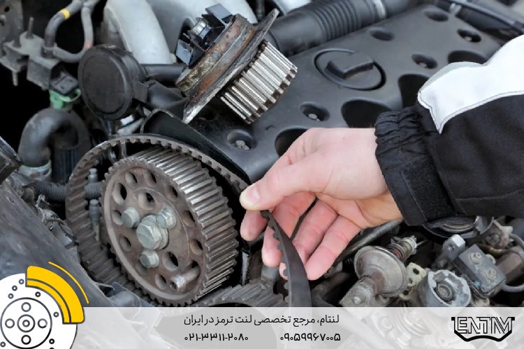چه عواملی باعث شل شدن تسمه تایم می‌شود؟