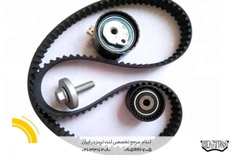 تسمه تایم چیست