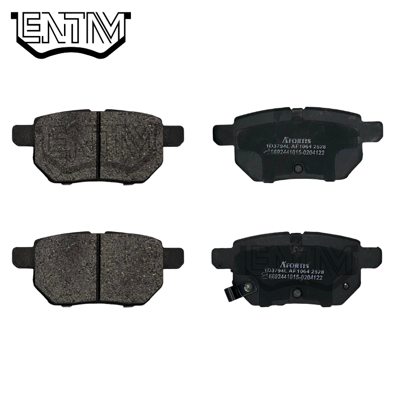 لنت ترمز عقب ام وی ام X22 برند آفورتیس (AFORTIS)