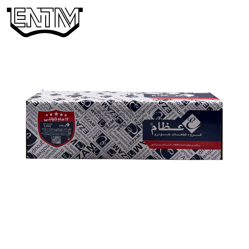 مجموعه کامل سرسيلندر سمند دوگانه سوز (XU7) دوگانه سوز برند عظام